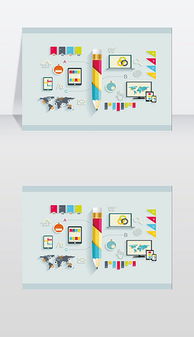 EPS軟件公司的網(wǎng)頁設(shè)計(jì)與專業(yè)素材解決方案